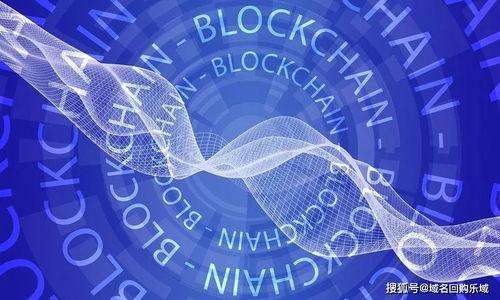 

数字货币研究：深入探讨狄刚及其未来影响